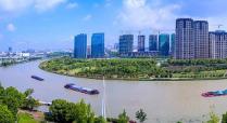 專家觀點(diǎn)：國(guó)家文化公園怎么建？